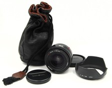 【Objectif grand angle